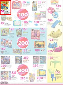Game : A Summer You Can't Beat (28 Sep - 11 Oct 2016) , page 18