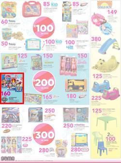 Game : A Summer You Can't Beat (28 Sep - 11 Oct 2016) , page 18