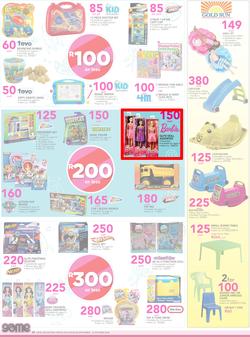 Game : A Summer You Can't Beat (28 Sep - 11 Oct 2016) , page 18