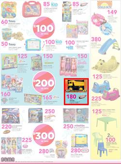Game : A Summer You Can't Beat (28 Sep - 11 Oct 2016) , page 18
