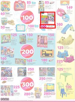 Game : A Summer You Can't Beat (28 Sep - 11 Oct 2016) , page 18