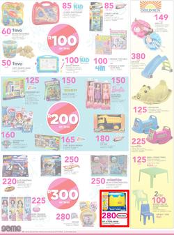 Game : A Summer You Can't Beat (28 Sep - 11 Oct 2016) , page 18