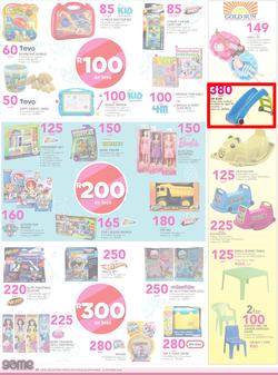 Game : A Summer You Can't Beat (28 Sep - 11 Oct 2016) , page 18