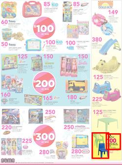 Game : A Summer You Can't Beat (28 Sep - 11 Oct 2016) , page 18