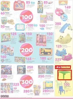 Game : A Summer You Can't Beat (28 Sep - 11 Oct 2016) , page 18
