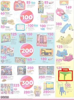Game : A Summer You Can't Beat (28 Sep - 11 Oct 2016) , page 18