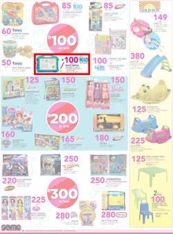 Game : A Summer You Can't Beat (28 Sep - 11 Oct 2016) , page 18