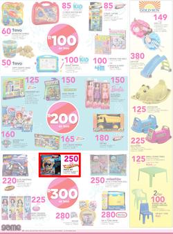 Game : A Summer You Can't Beat (28 Sep - 11 Oct 2016) , page 18