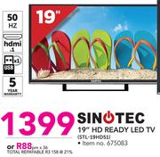 Sinotec 19" HD Ready LED TV STL-19HD51