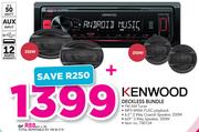 Kenwood Deckless Bundle