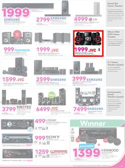 Game : A Summer You Can't Beat (28 Sep - 11 Oct 2016) , page 21
