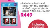 HP 650 Cartridge Black & Colour 60 Pages Of Photo Paper