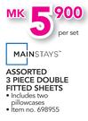 Mainstays Assorted 3 Piece Double Fitted Sheets-Per Set