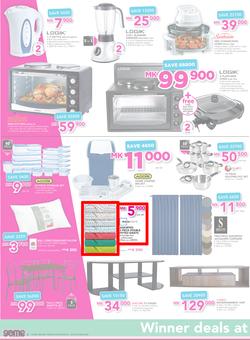 Game Malawi (13 Oct - 26 Oct 2016), page 2