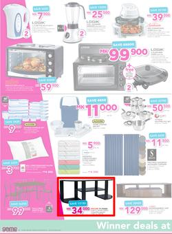 Game Malawi (13 Oct - 26 Oct 2016), page 2