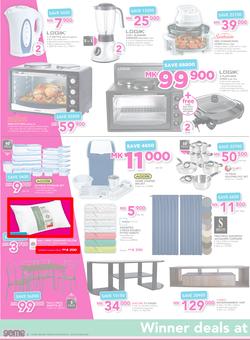 Game Malawi (13 Oct - 26 Oct 2016), page 2