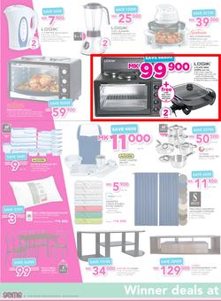 Game Malawi (13 Oct - 26 Oct 2016), page 2