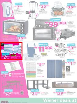 Game Malawi (13 Oct - 26 Oct 2016), page 2