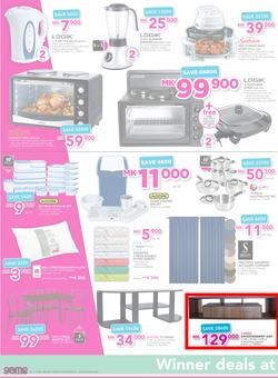 Game Malawi (13 Oct - 26 Oct 2016), page 2
