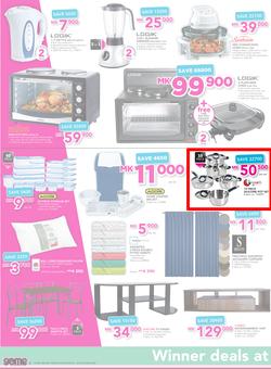 Game Malawi (13 Oct - 26 Oct 2016), page 2