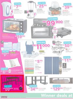 Game Malawi (13 Oct - 26 Oct 2016), page 2