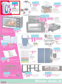 Game Malawi (13 Oct - 26 Oct 2016), page 2