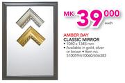Amber Bay Classic Mirror
