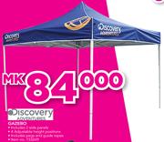 Discovery Adventures Gazebo