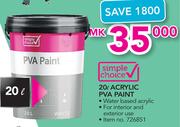Simple Choice 20Ltr Acrylic PVA Paint
