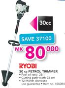Ryobi 30cc Petrol Trimmer