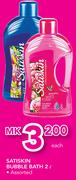 Satiskin Bubble Bath Assorted-2Ltr Each
