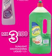 Sunlight Dishwashing Liquid-1.5Ltr