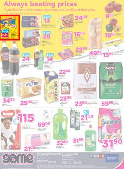 Game Botswana : Gabarone (13 Oct - 26 Oct 2016), page 8