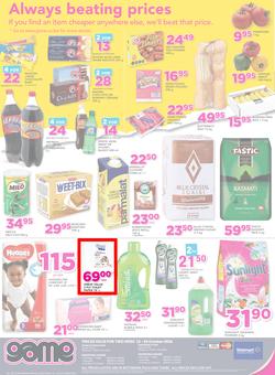 Game Botswana : Gabarone (13 Oct - 26 Oct 2016), page 8