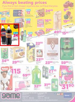 Game Botswana : Gabarone (13 Oct - 26 Oct 2016), page 8