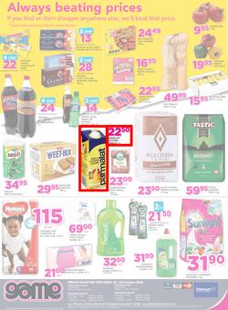 Game Botswana : Gabarone (13 Oct - 26 Oct 2016), page 8