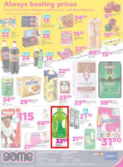 Game Botswana : Gabarone (13 Oct - 26 Oct 2016), page 8