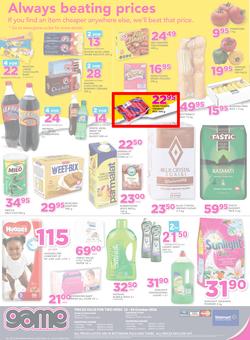 Game Botswana : Gabarone (13 Oct - 26 Oct 2016), page 8