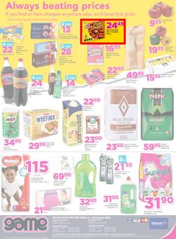 Game Botswana : Gabarone (13 Oct - 26 Oct 2016), page 8