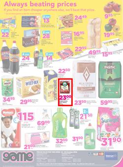 Game Botswana : Gabarone (13 Oct - 26 Oct 2016), page 8