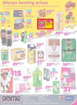 Game Botswana : Gabarone (13 Oct - 26 Oct 2016), page 8