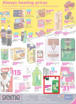 Game Botswana : Gabarone (13 Oct - 26 Oct 2016), page 8