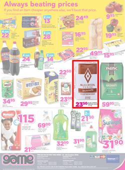 Game Botswana : Gabarone (13 Oct - 26 Oct 2016), page 8