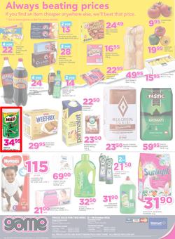 Game Botswana : Gabarone (13 Oct - 26 Oct 2016), page 8