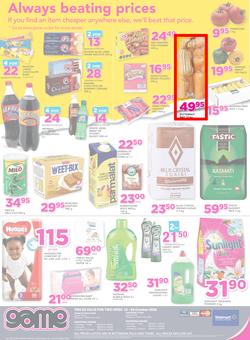 Game Botswana : Gabarone (13 Oct - 26 Oct 2016), page 8