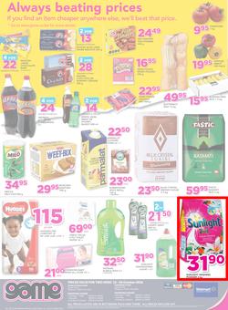 Game Botswana : Gabarone (13 Oct - 26 Oct 2016), page 8
