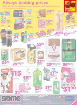 Game Botswana : Gabarone (13 Oct - 26 Oct 2016), page 8