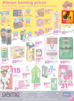 Game Botswana : Gabarone (13 Oct - 26 Oct 2016), page 8