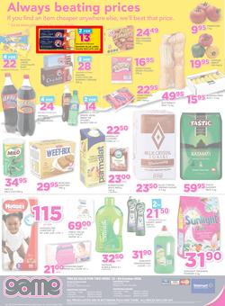 Game Botswana : Gabarone (13 Oct - 26 Oct 2016), page 8