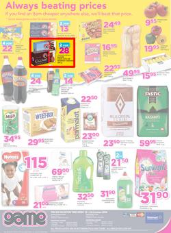 Game Botswana : Gabarone (13 Oct - 26 Oct 2016), page 8